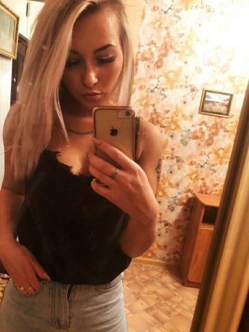 Снежана
